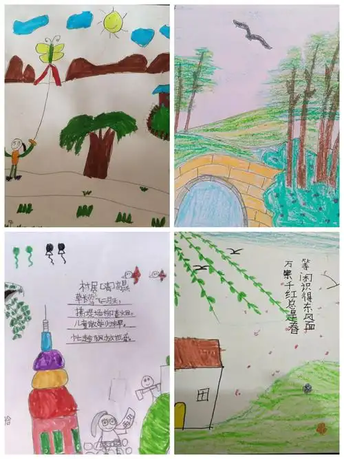 【读诗赏春,绘出心中的春】