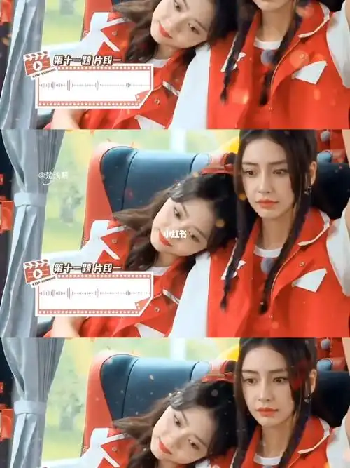 啊啊啊,松韵和baby又同框了,好甜,我磕了_angelababy_谭松韵_美女