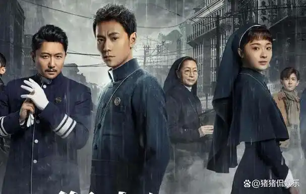 谍战剧《特殊争夺》靳东,姚安濂上演正反派巅峰对决,值得一看