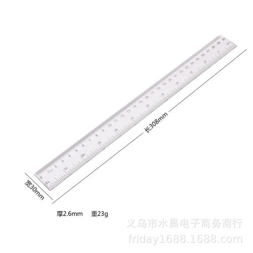 【教学尺子】-教学尺子厂家,品牌,图片,热帖-阿里巴巴