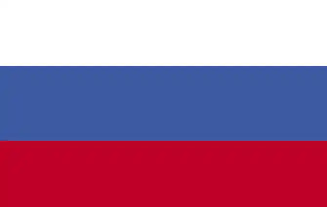 俄罗斯国旗