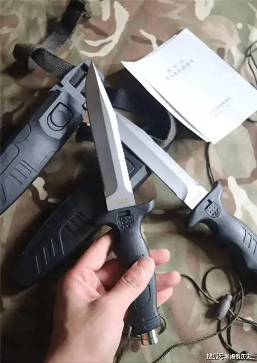 中国精品军刀:05式潜水刀,解放军蛙人"第一刀"_刀鞘_刀柄_刀具