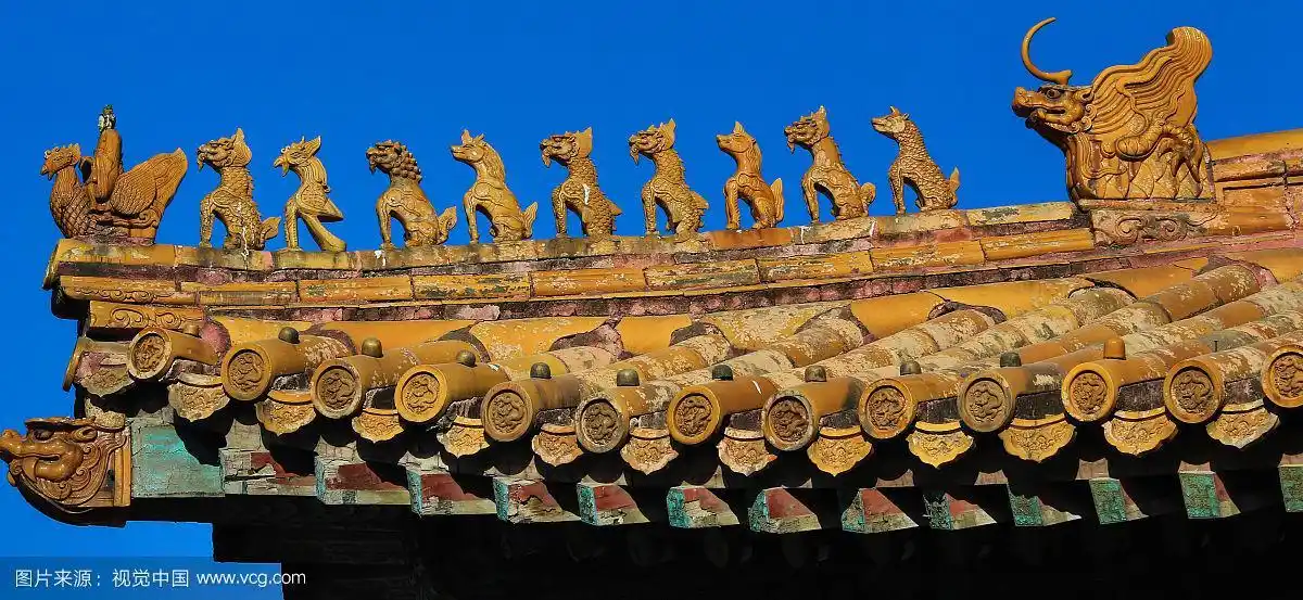 故宫屋檐上的脊兽