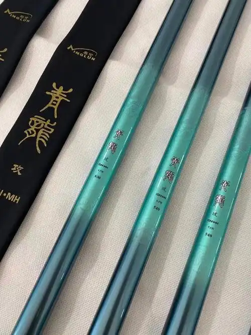 5w硬碳鱼飞磕罗非鲤钓杆十大品牌黑坑竞技通用竿 12.5w3.