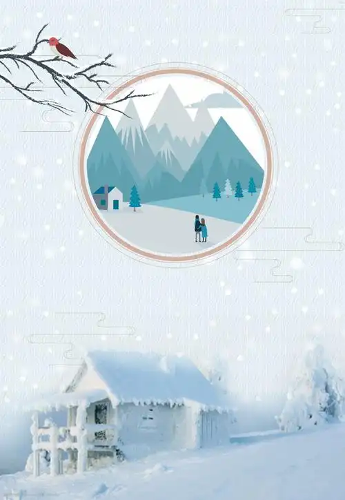 冬季大雪节气背景展板