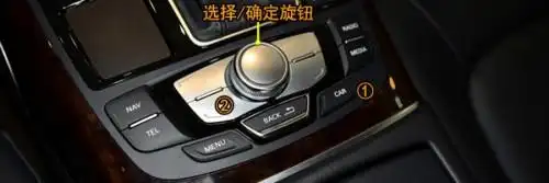 20款a6l胎压显示怎么调