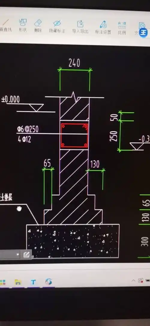 这个砖基础带大放脚在哪里设置