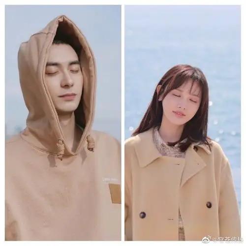 星苒诗歌篇6小情歌