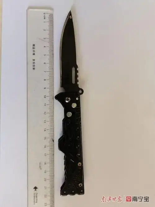 管制刀具当水果刀用男子携刀进站被拘留