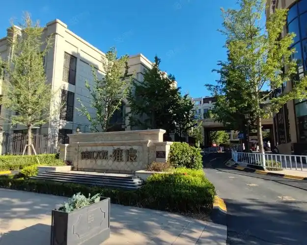 【中海曲江大城雍宸, 中海曲江大城雍宸小区详情,房价走势,房源,业主