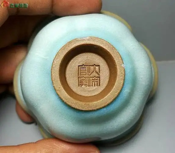 禹州钧瓷精品——莲花杯(雪花釉,大宋官窑底款)