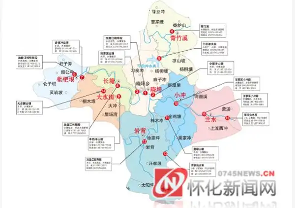 芷江县晓坪乡:多措并举,织牢织密防溺水"安全网"|多措并举|溺水|安全