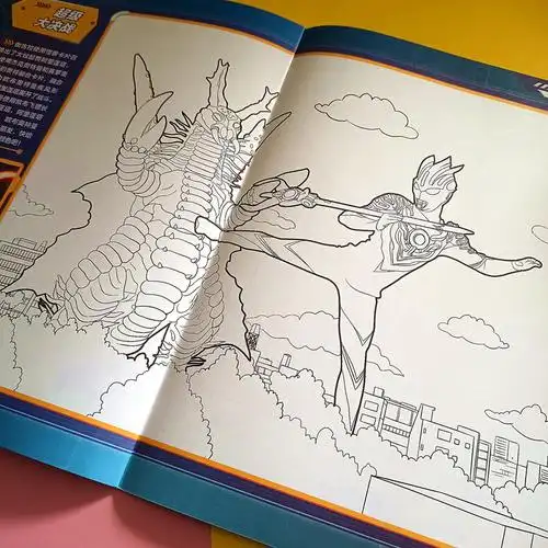 【好物优选】欧布奥特曼涂色书画画本2-3-6岁儿童男孩卡通动漫填色