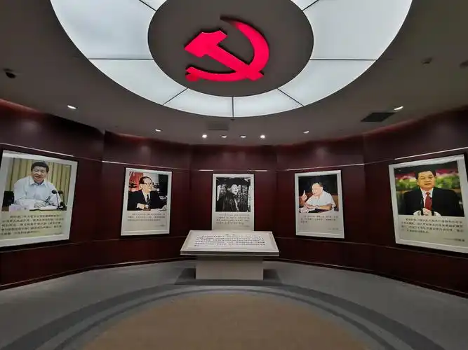 全国组织干部学院