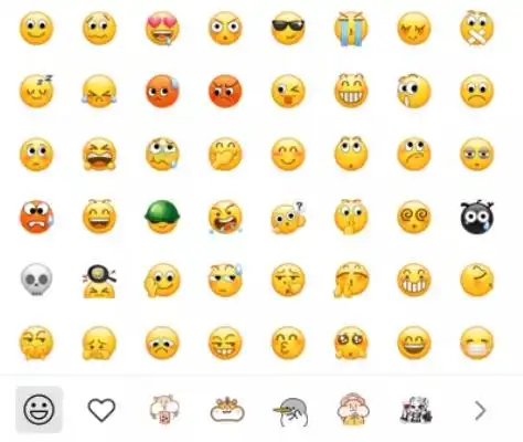 创意评论 | emoji表情设计