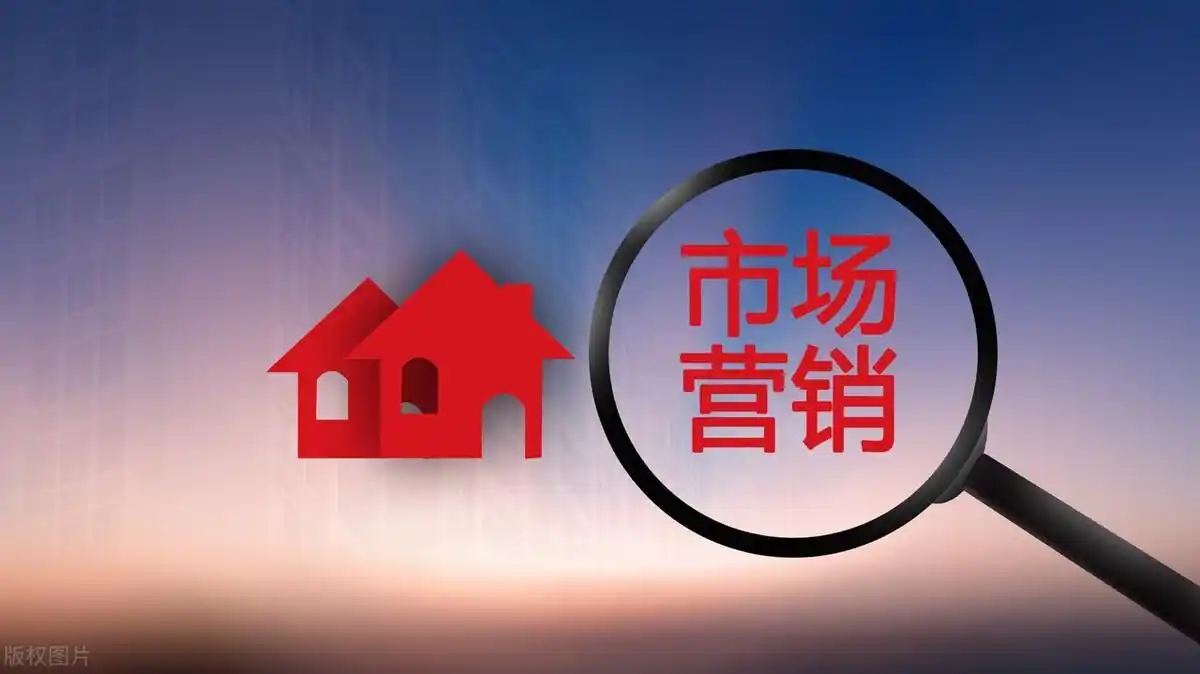 解析:市场营销师证书报考流程是什么?考试难吗?含金量高吗?