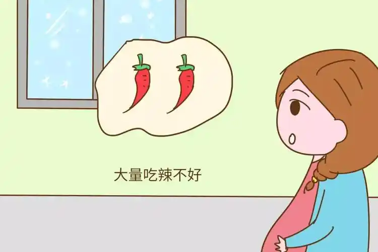 吃泻吃辣好不好适当吃辣有好处