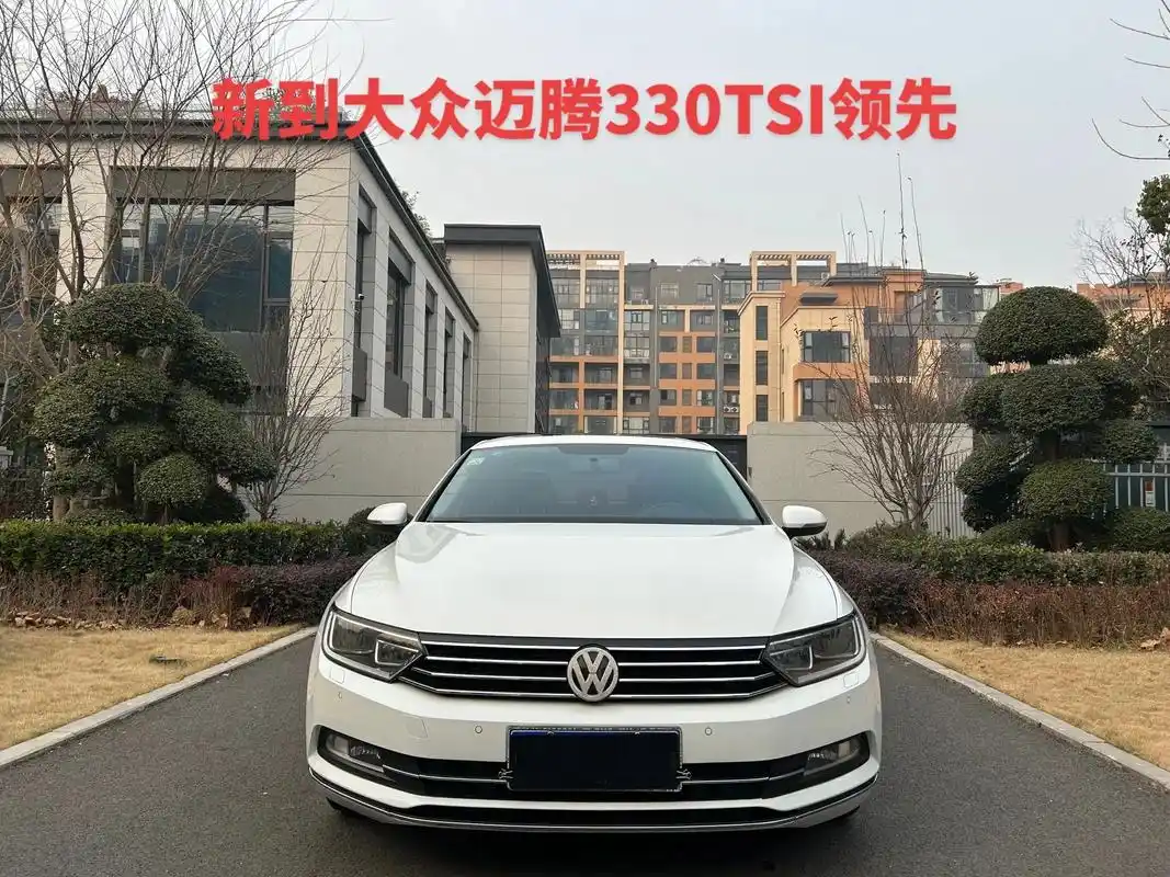 17款大众迈腾1.8t领先型  - 抖音