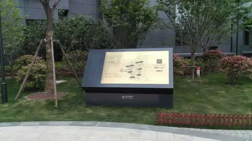 润雅苑-平面图标识设计图片