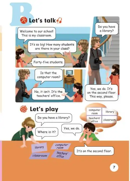 小学课本小学全年教科书英语四年级下册pep