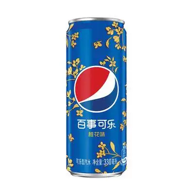 百事可乐桂花味限量版330ml*24罐易拉罐听装碳酸饮料网红汽水_双氙车