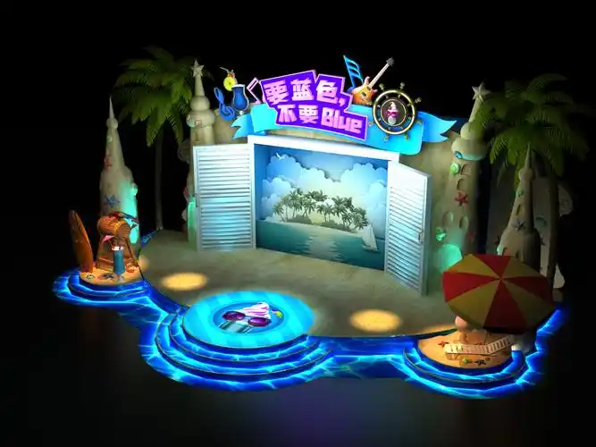 金隅万科广场开业舞台效果图设计