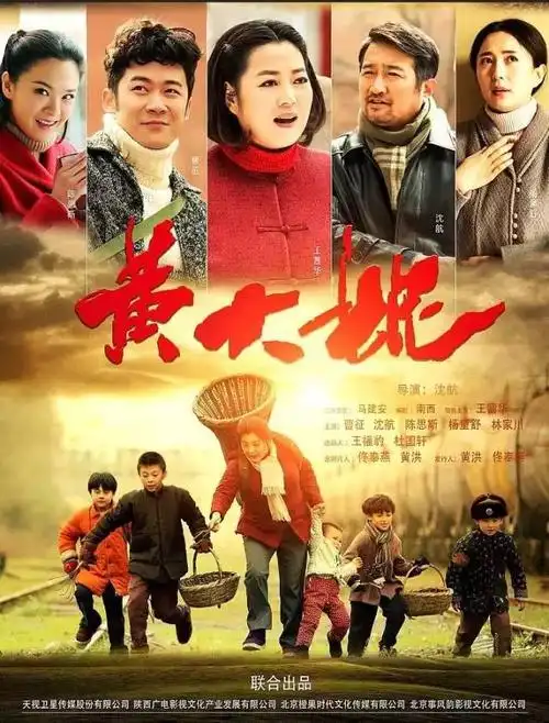 最适合咱老陕看的电视剧,每一帧都有你熟悉的陕西场景!