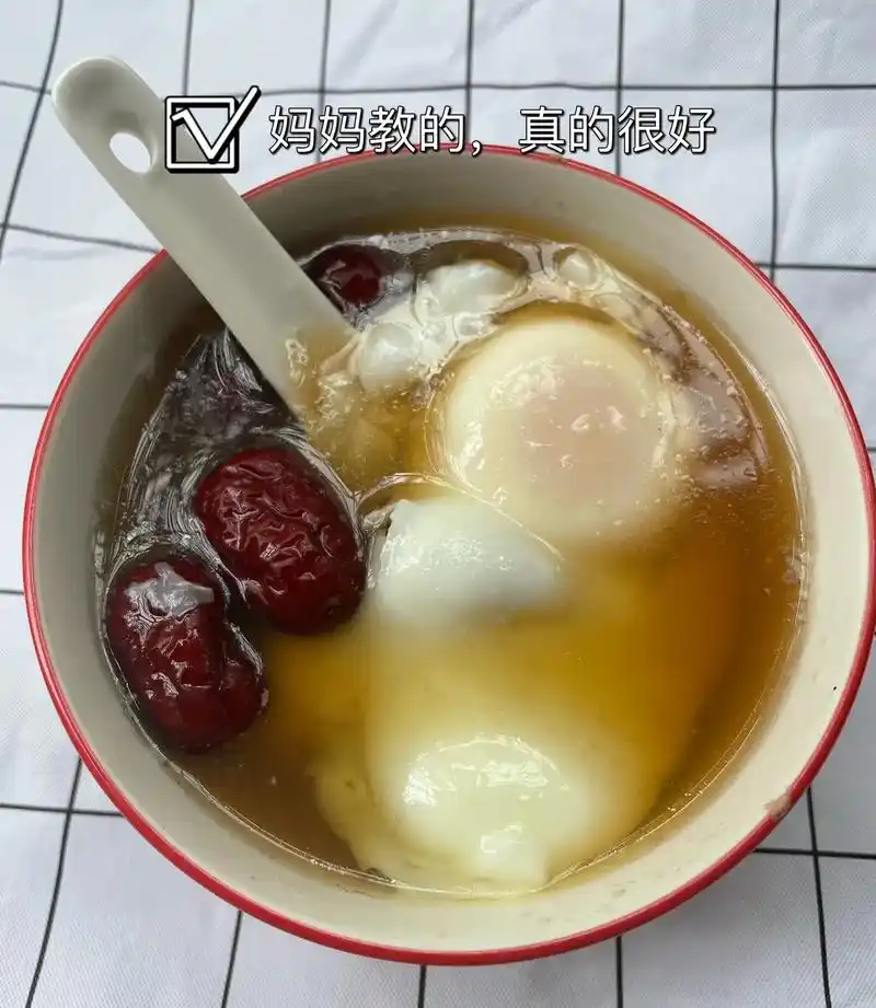 教你做鸡蛋糖水.准备食材:当归,黄芪,麦冬,红参,红枣,红糖 - 抖音