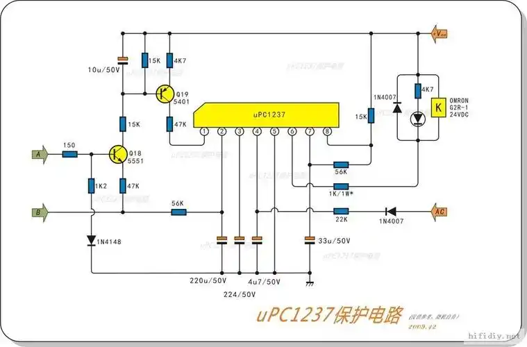 tda7293与7294电路使用与比较