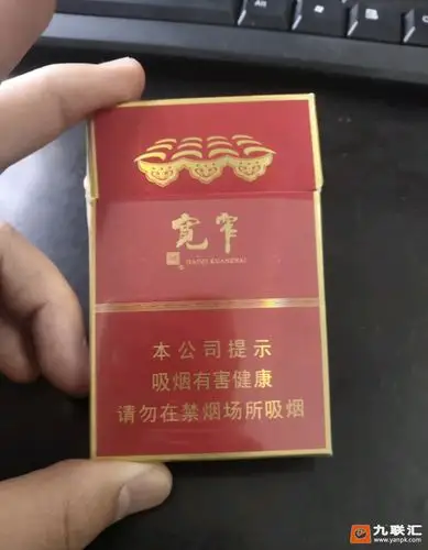 18支装的红色宽窄