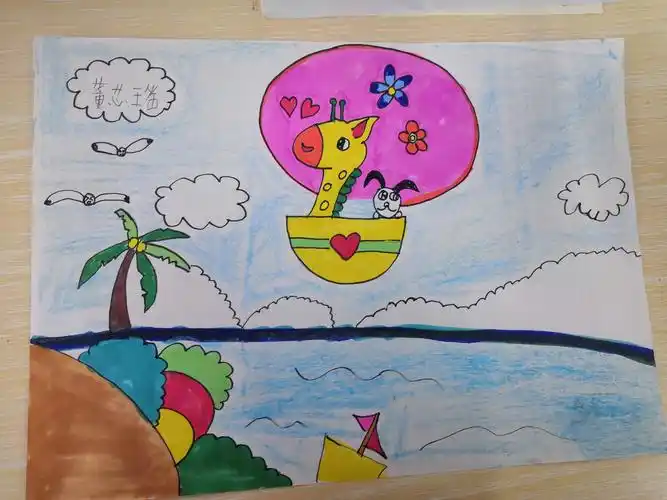 孩子眼中的世界和学校——滨江校区一年级(1)班