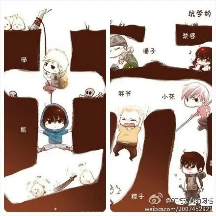 现在还都是三叔的坑余邃时洛r车三天三夜下fog余邃时洛补肉ao3余邃时