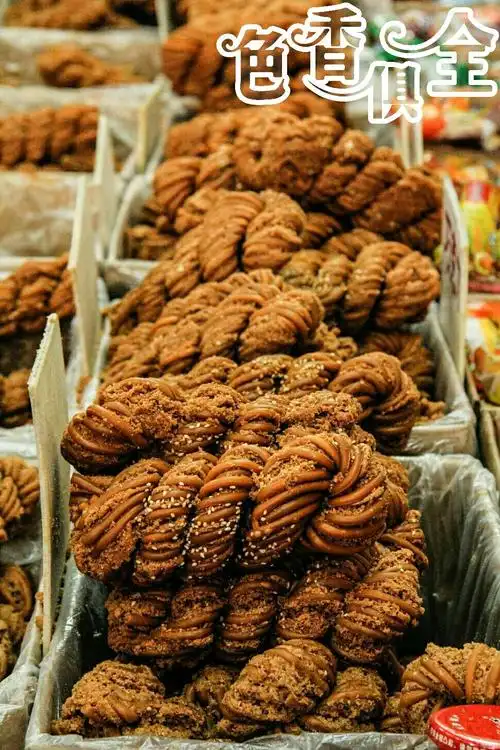 今天在超市买的天津特产大麻花!