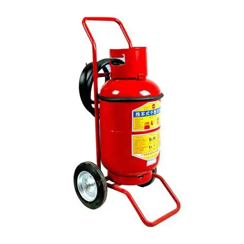 手推车式工厂工地35kg干粉灭火器多用途灭火器干粉灭火器批发
