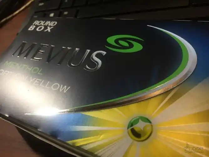 中免七星柠檬爆珠8毫克求鉴定,劳驾各位兄弟了 - 香烟漫谈 - 烟悦网