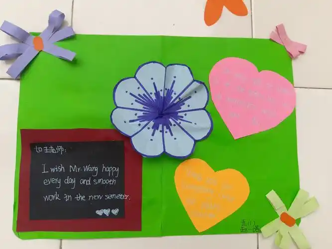 三年级英语三八祝福贺卡英语三年级贺卡