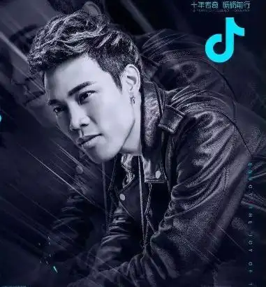 网红"广东雨神"官宣退网,自曝结束三人恋,曾以酒代安眠药