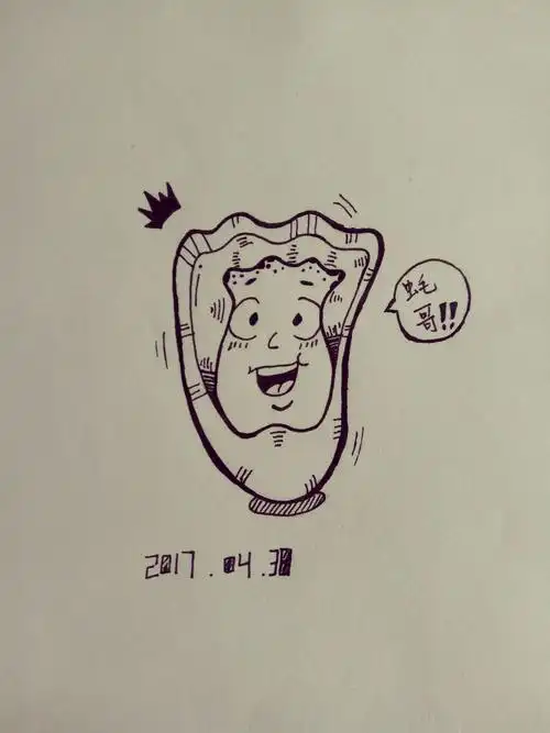 每日一画—生蚝(q版) - 简书