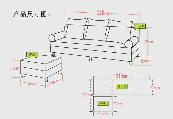 双三人现代布艺沙发大小户型沙发组合客厅简约转角米字旗英伦包邮