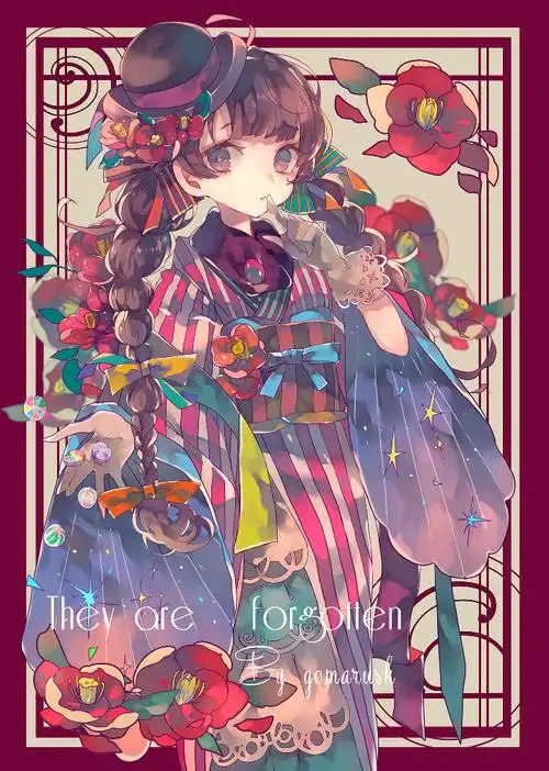 双马尾麻花辫和服