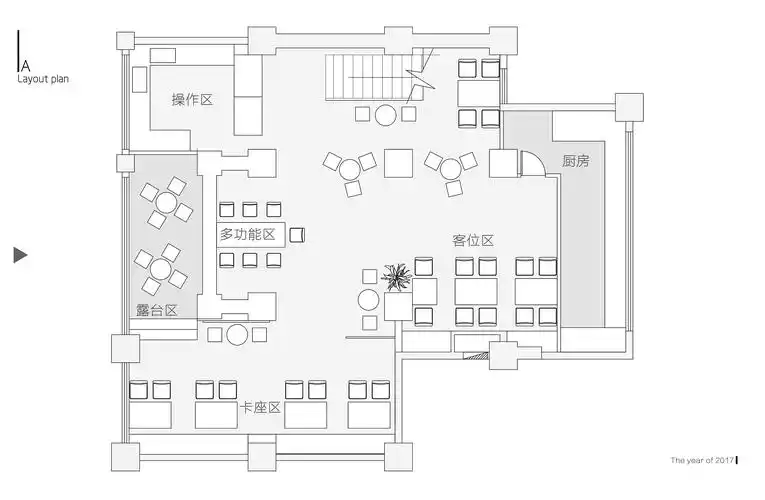ins风少女情怀可爱咖啡厅|空间|家装设计|观复设计 - 原创作品 - 站酷