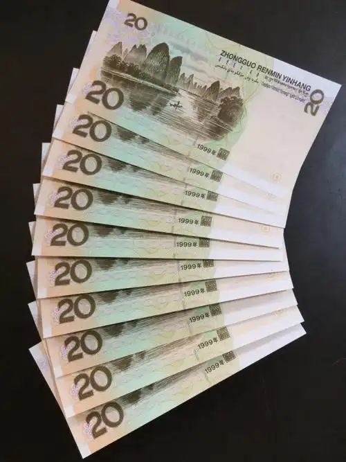 99年20元 标准十连 全新 绝品 品如图拍下不