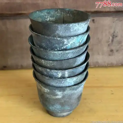 7788收藏__收藏热线>首页>大众加价>铜皿/盛具>老铜酒杯7个_价格270元