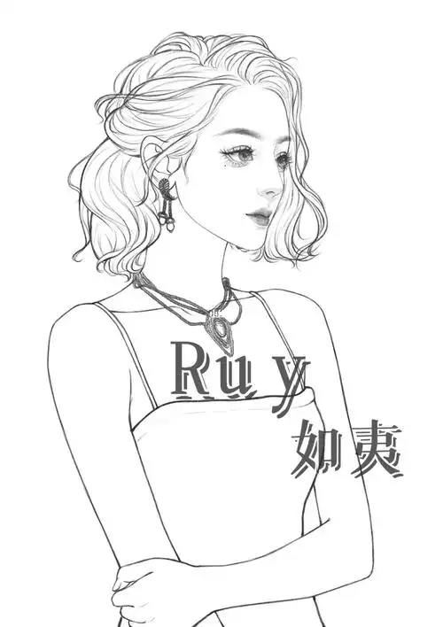 迪丽热巴线稿710