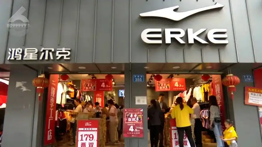 买疯了昆明多家鸿星尔克门店商品已断码被质疑诈捐5000万总裁回应