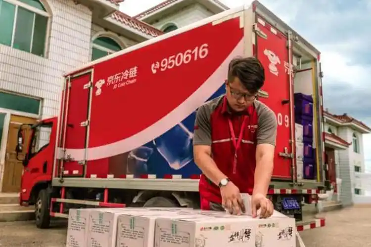 京东全生态助力农民丰收节 现代农业搭上产业互联网快车