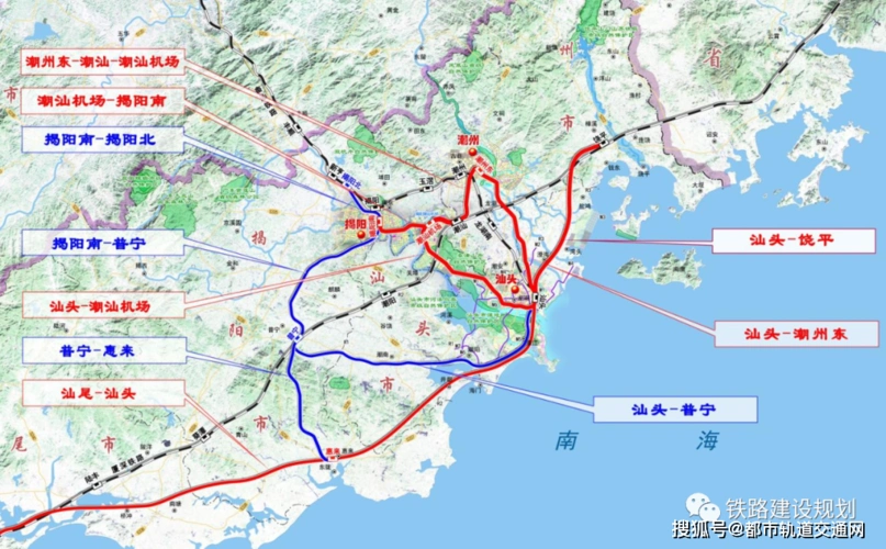 粤东地区城际铁路网规划示意图▼