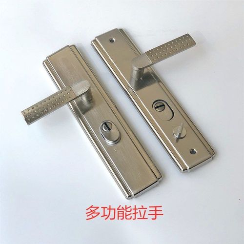 防盗门把手新款防盗门把手加厚拉手进户门把手一套老式门锁一套加厚