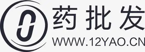 药批发logo 带字