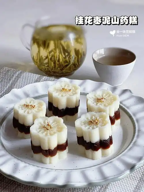最好做的中式点心75桂花枣泥山药糕